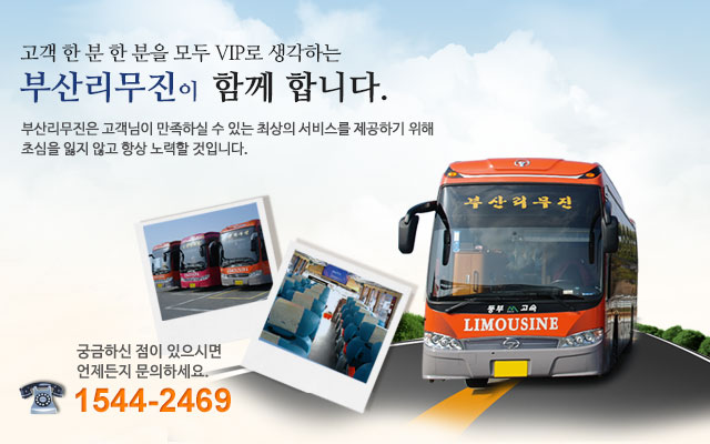 배너2