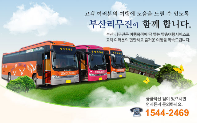 배너1